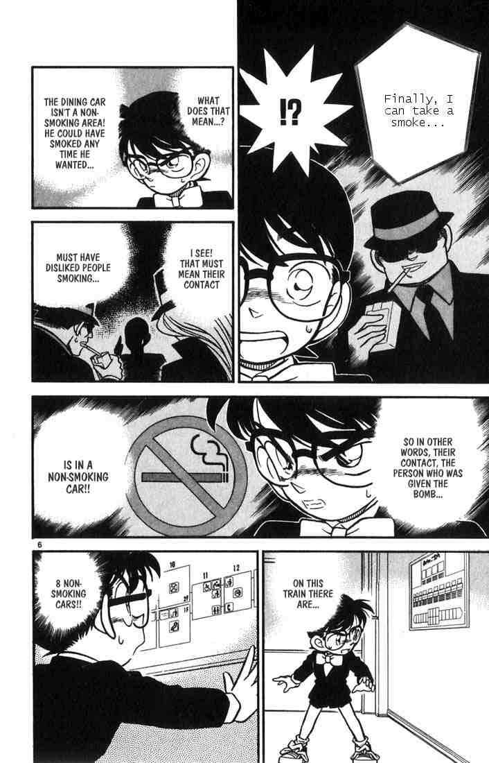Detective Conan 34 6