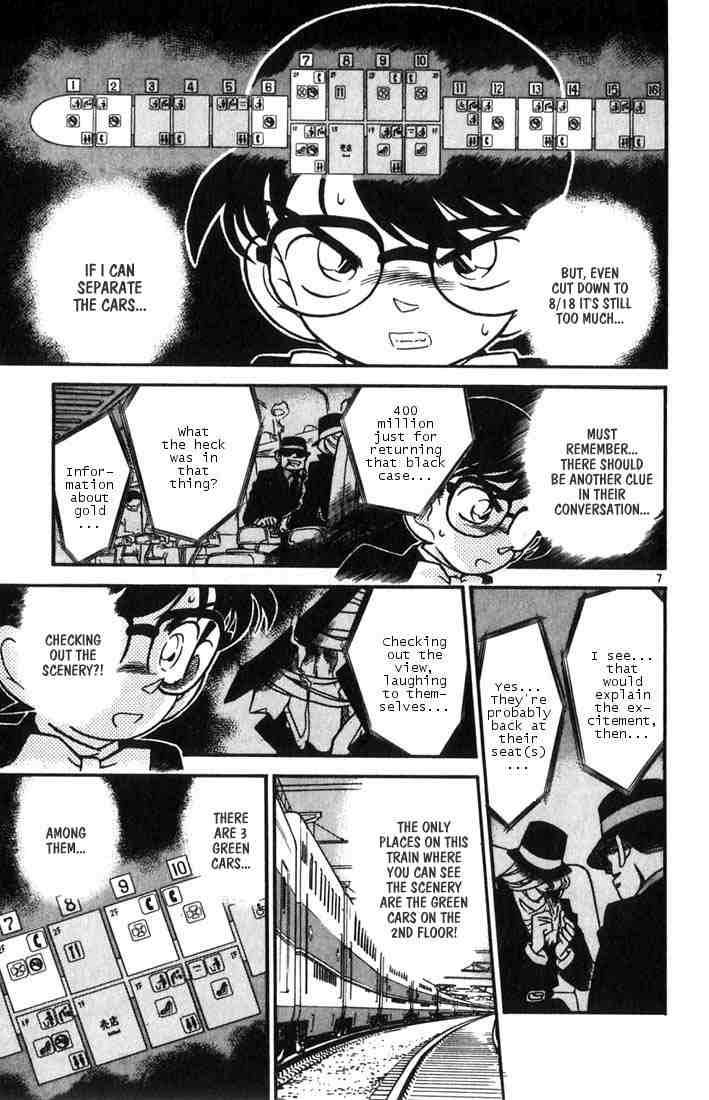 Detective Conan 34 7