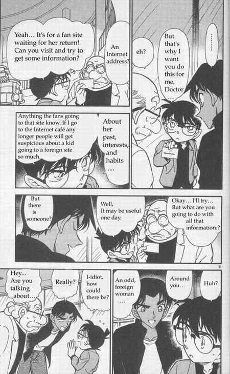 Detective Conan 341 9