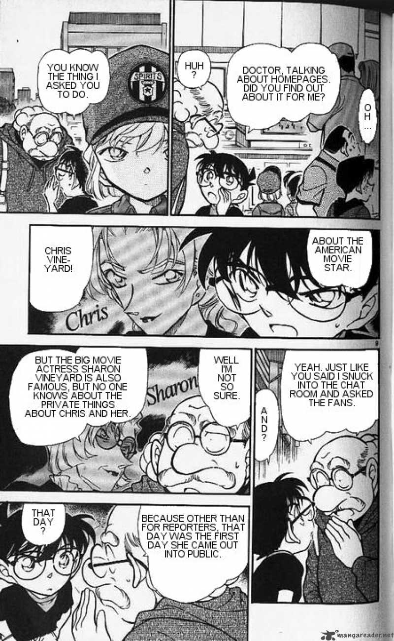 Detective Conan 344 9