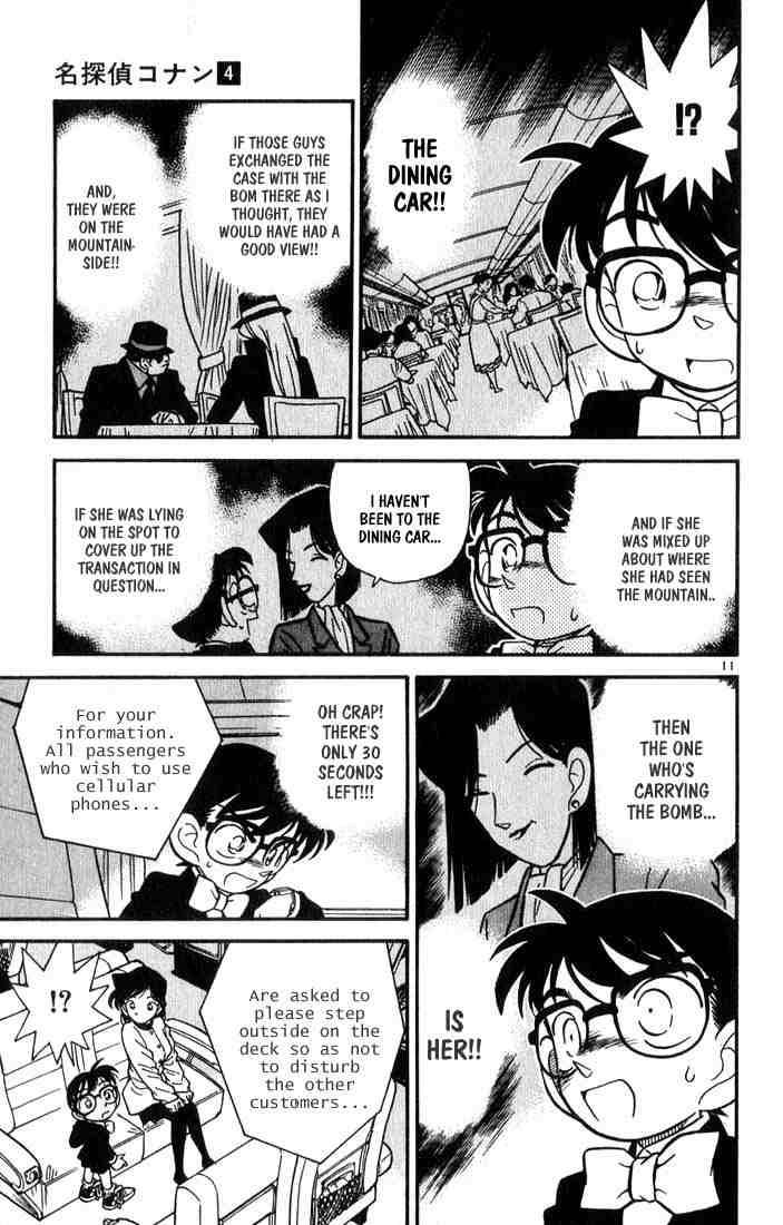 Detective Conan 35 11