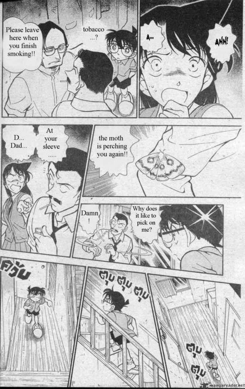 Detective Conan 356 15