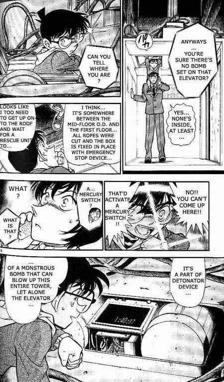 Detective Conan 371 16