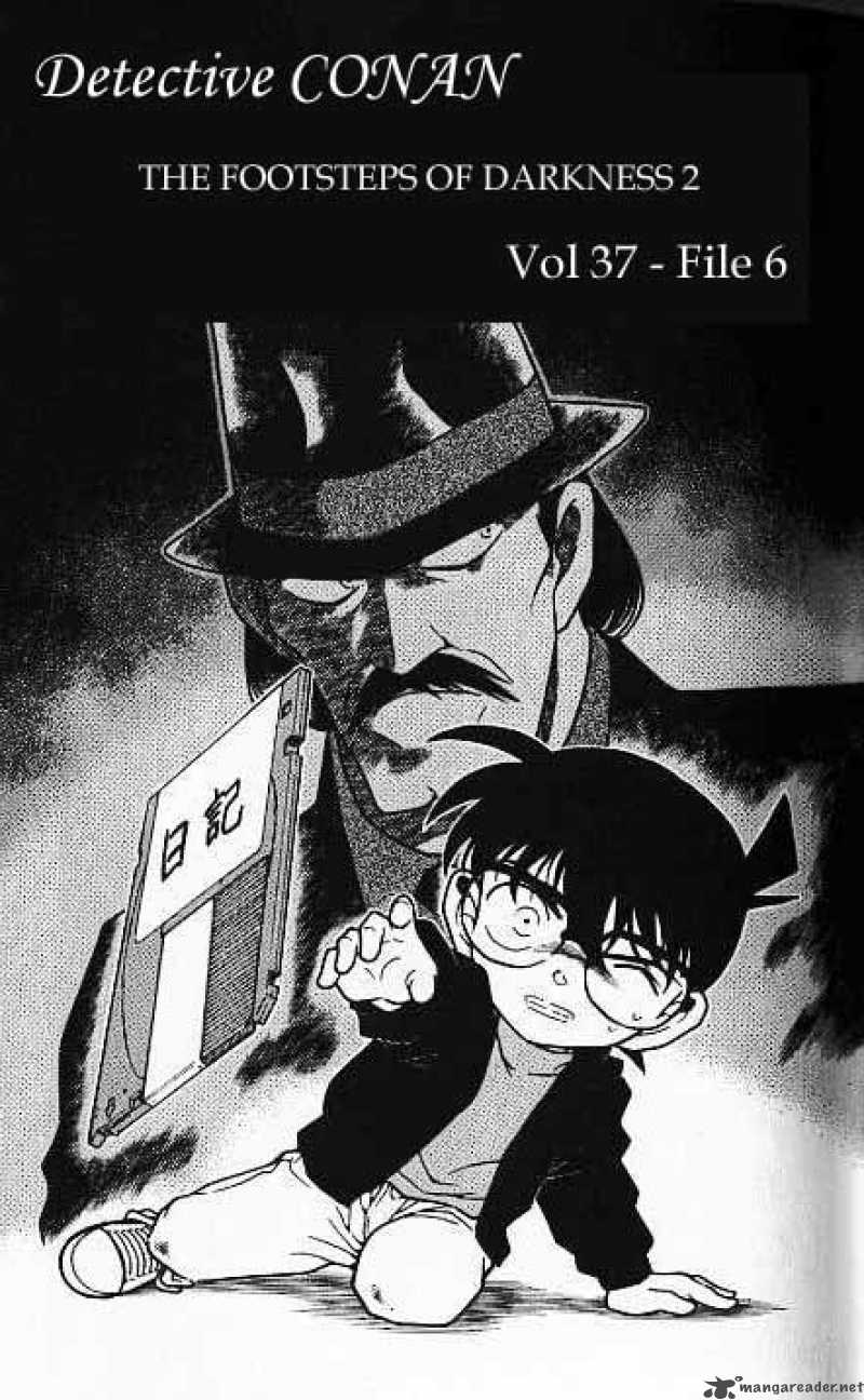 Detective Conan 378 1