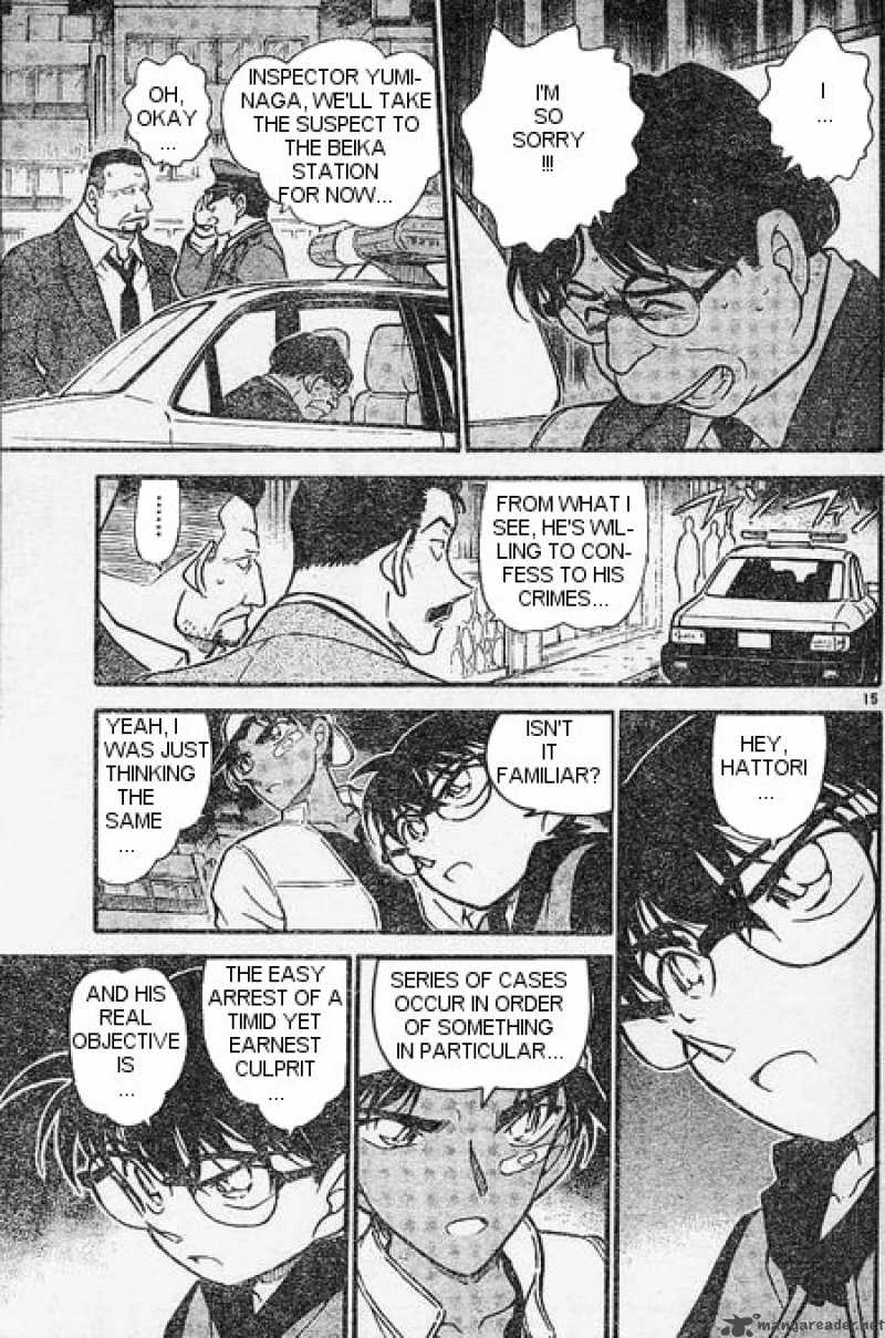 Detective Conan 395 15