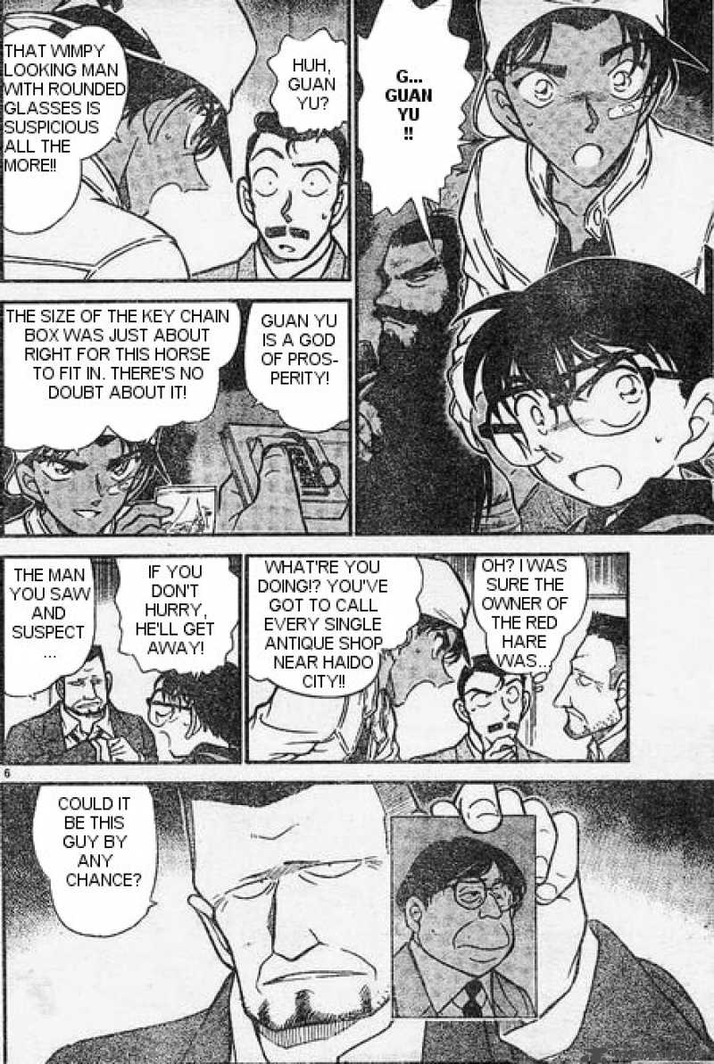 Detective Conan 395 6
