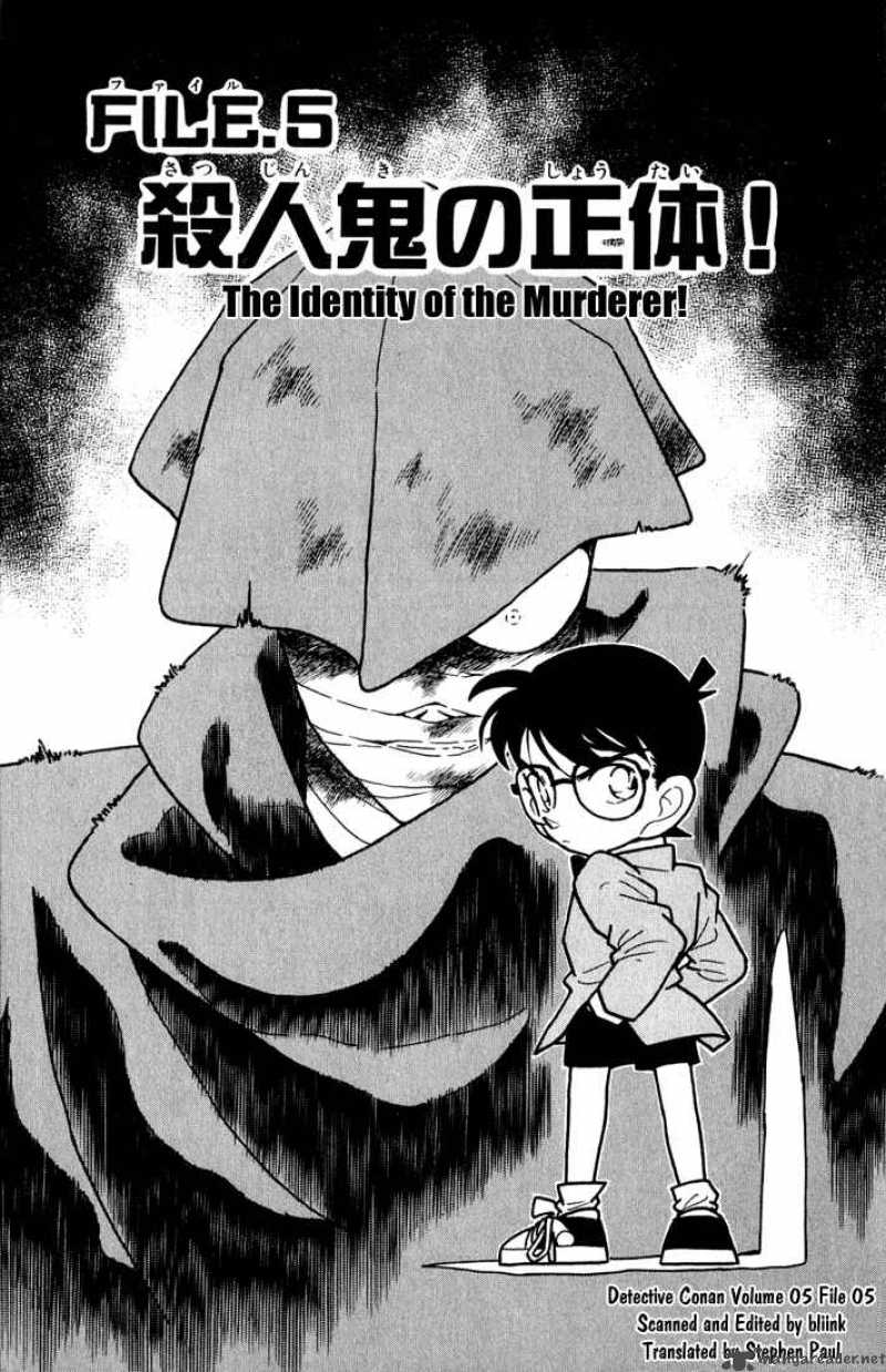 Detective Conan 44 1