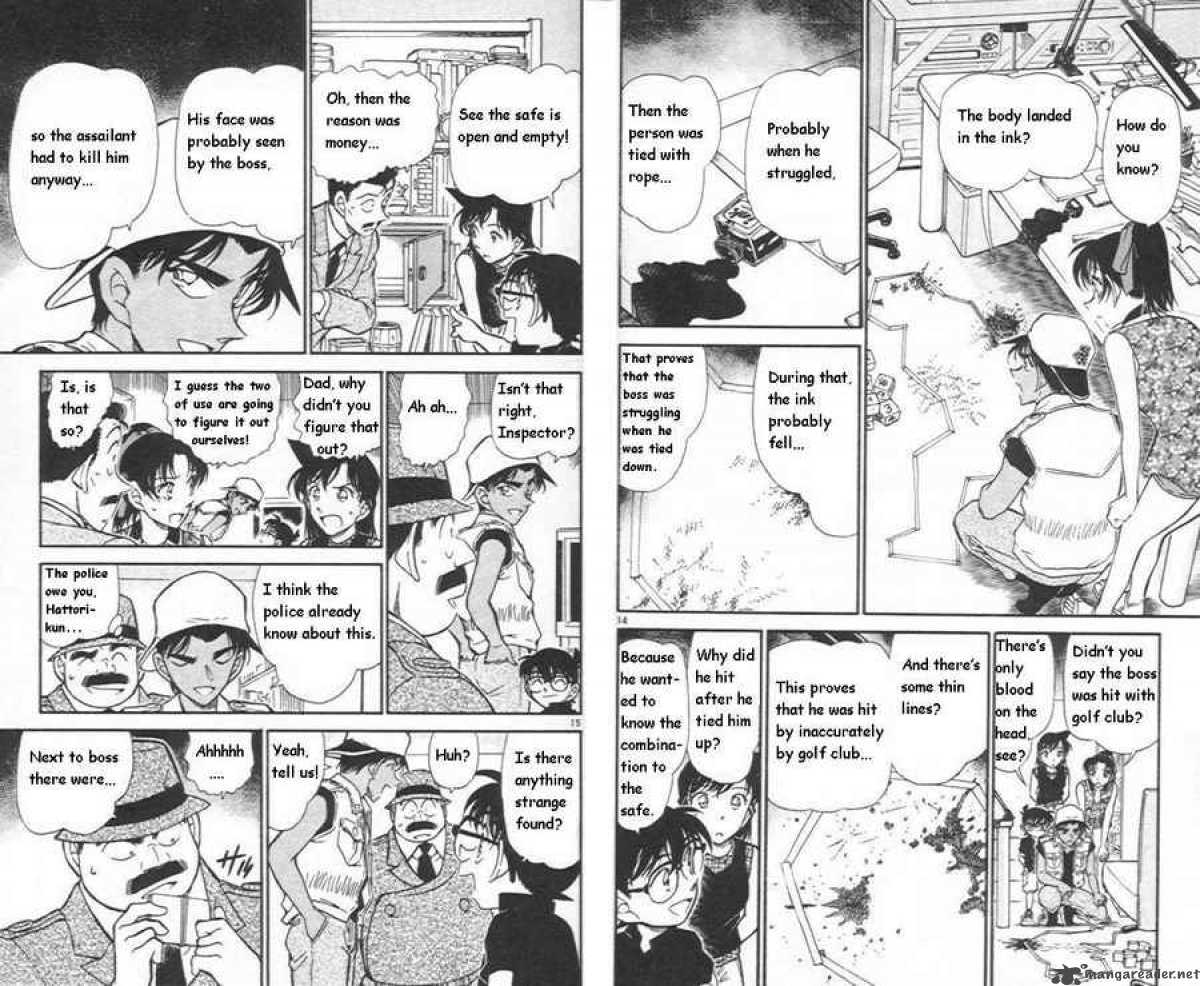 Detective Conan 441 8