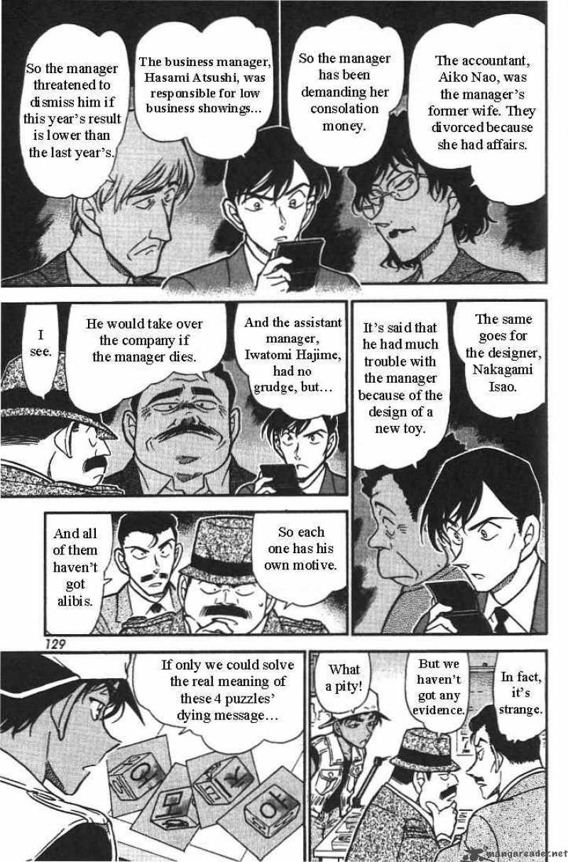 Detective Conan 443 7