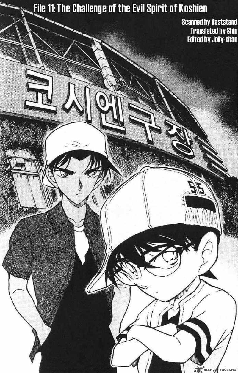 Detective Conan 446 1