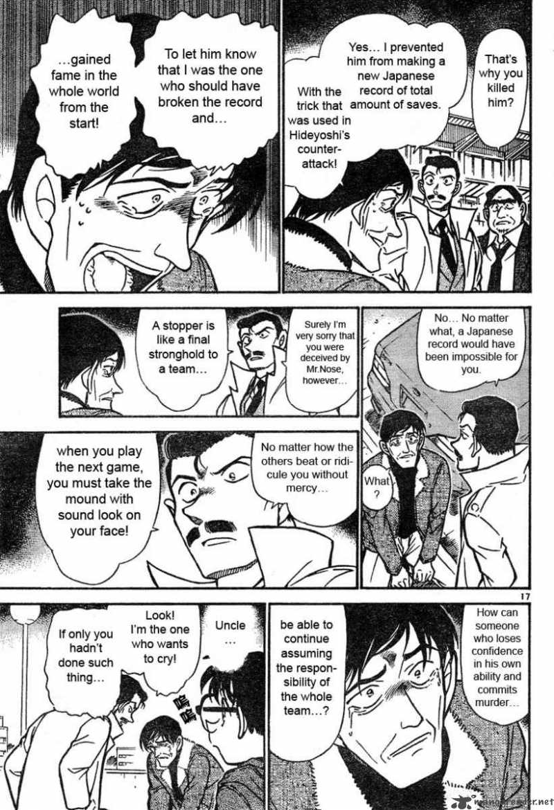 Detective Conan 465 17