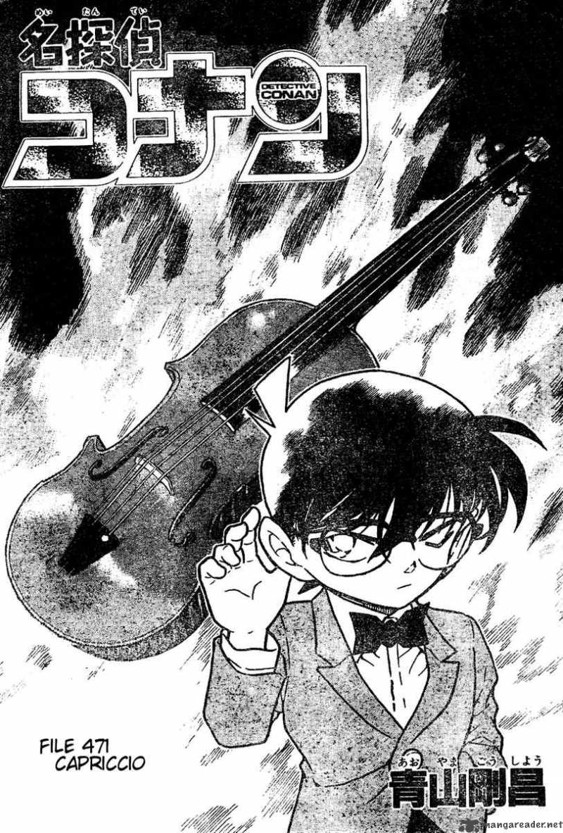 Detective Conan 471 1