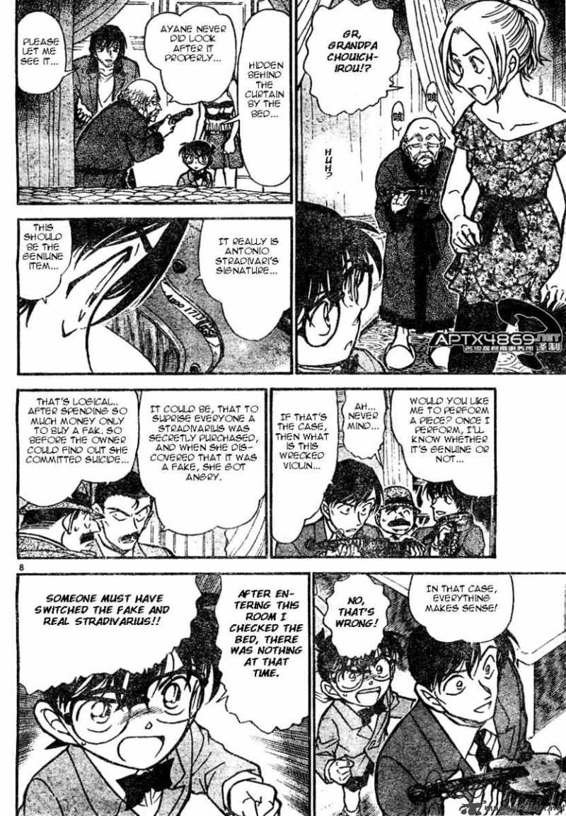 Detective Conan 473 8