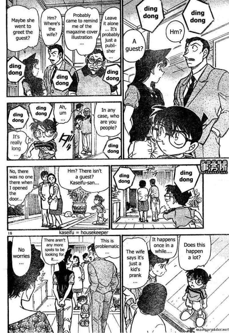 Detective Conan 479 16