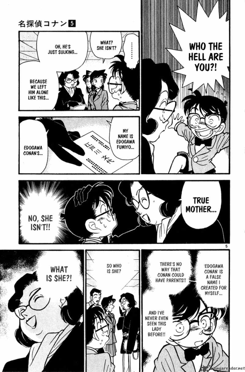 Detective Conan 49 5