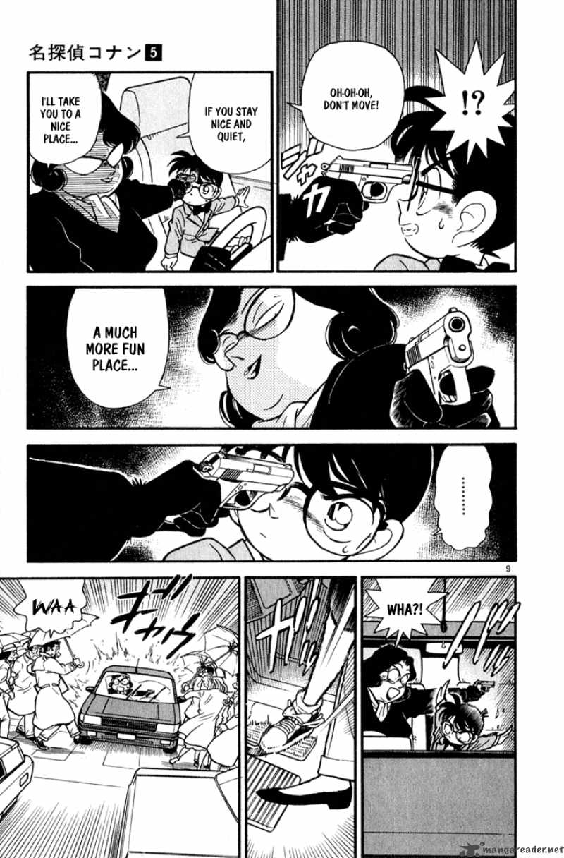 Detective Conan 49 9
