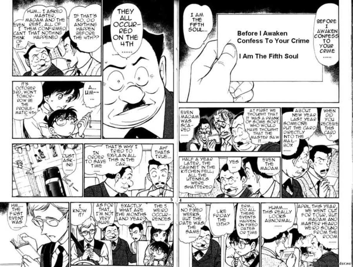 Detective Conan 494 4