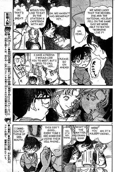 Detective Conan 499 3