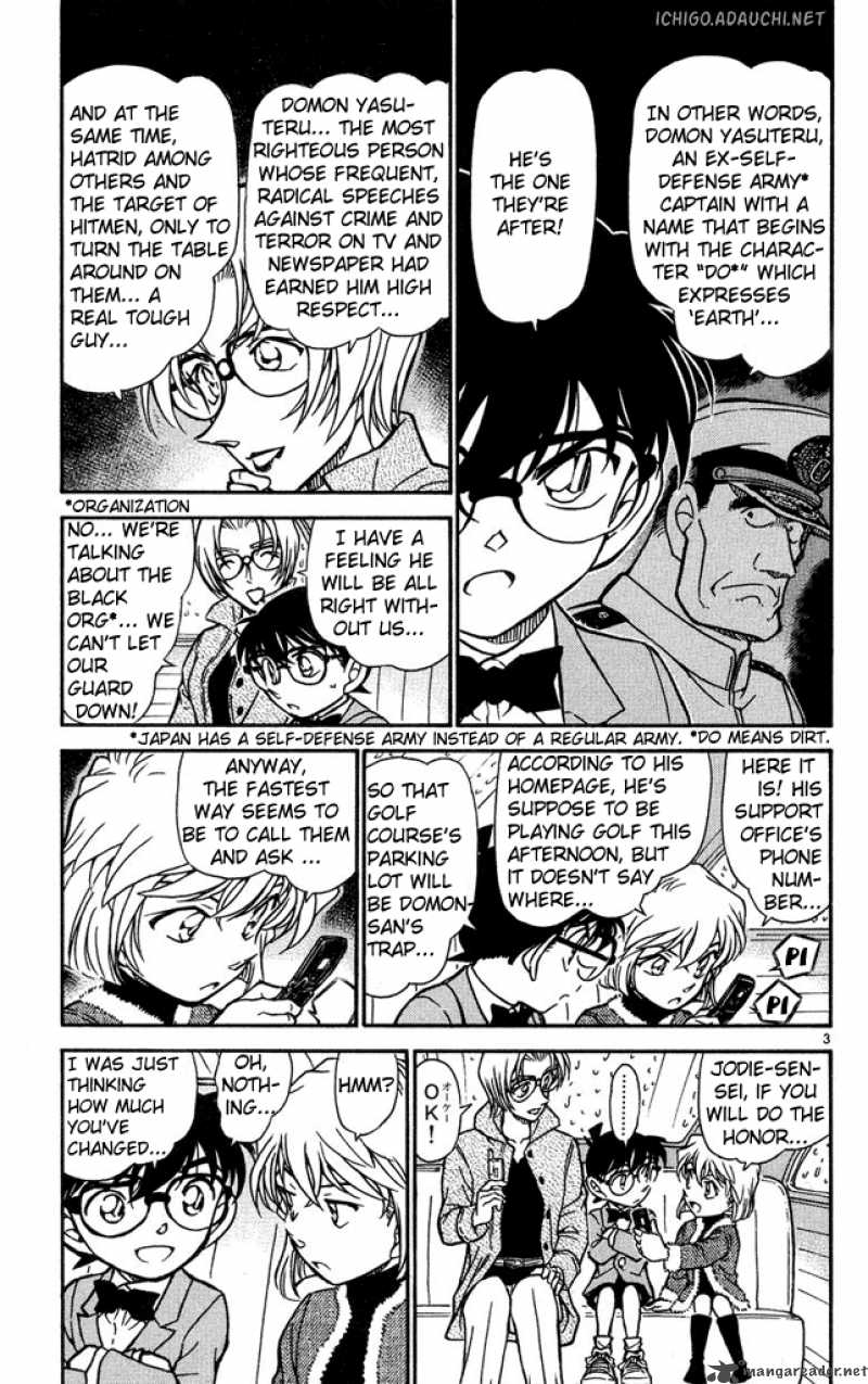 Detective Conan 501 3