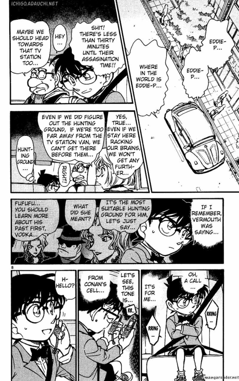 Detective Conan 501 8