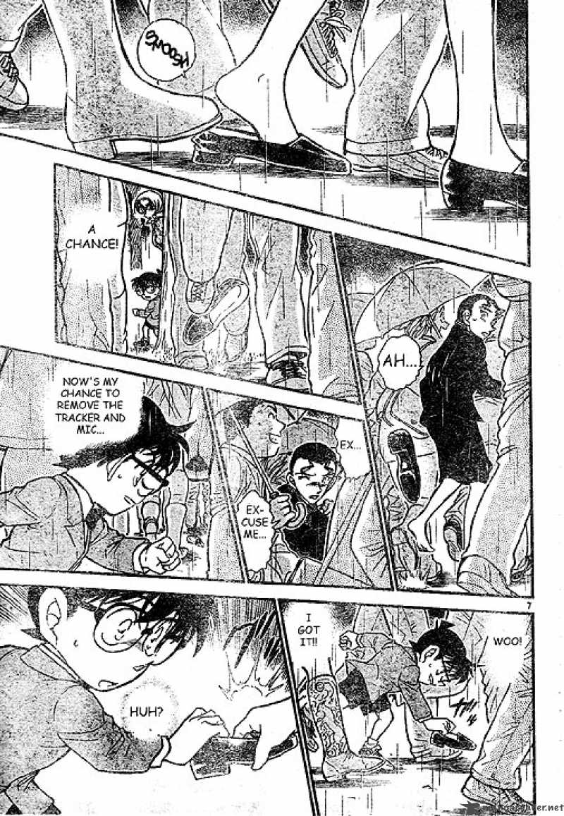 Detective Conan 502 7