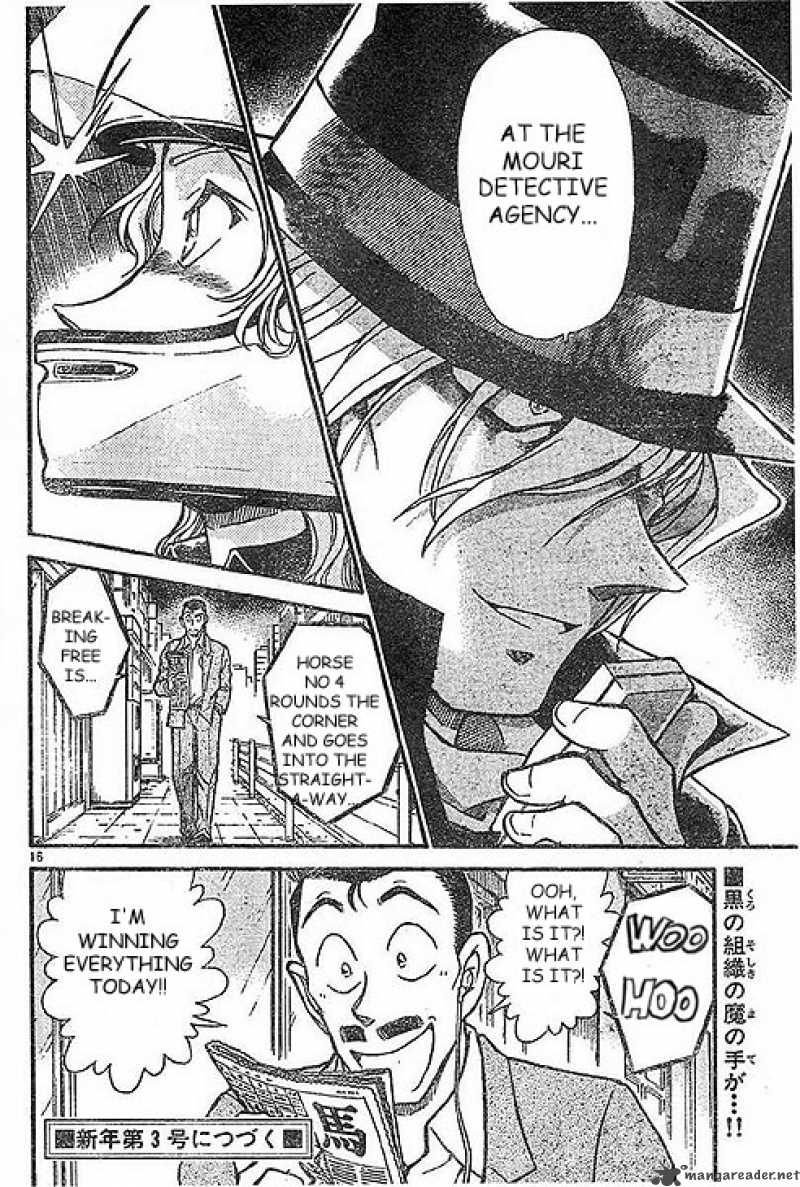 Detective Conan 503 16