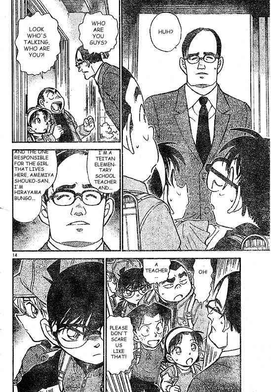 Detective Conan 505 14