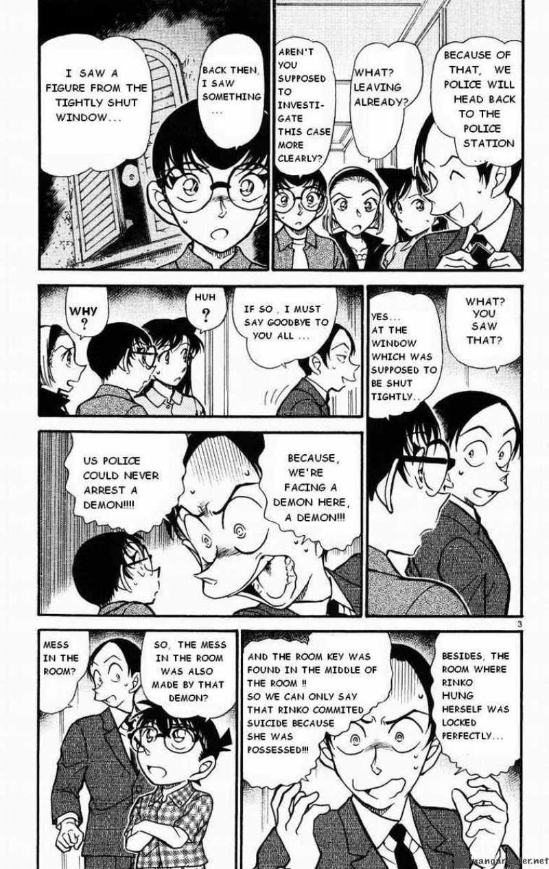 Detective Conan 532 3