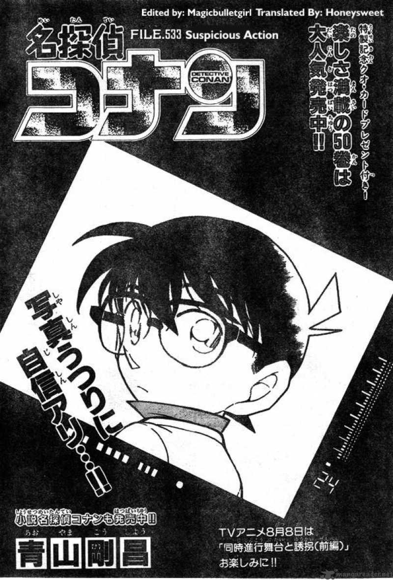 Detective Conan 533 1