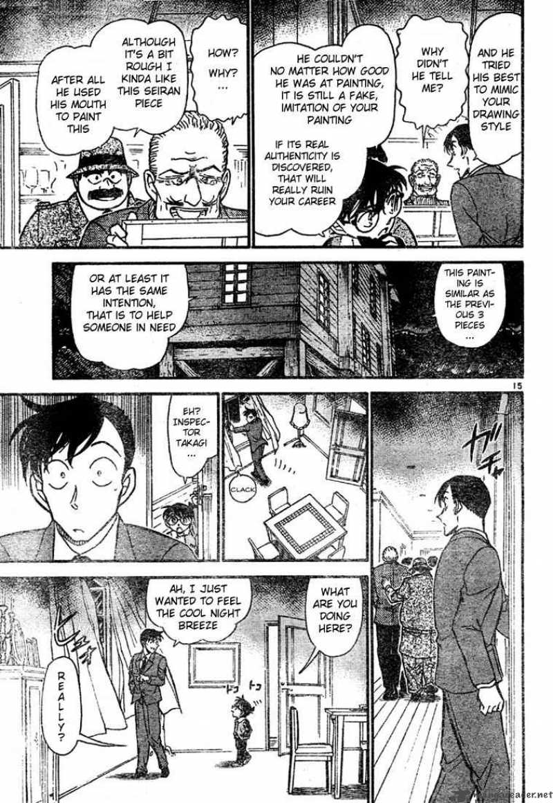 Detective Conan 547 15