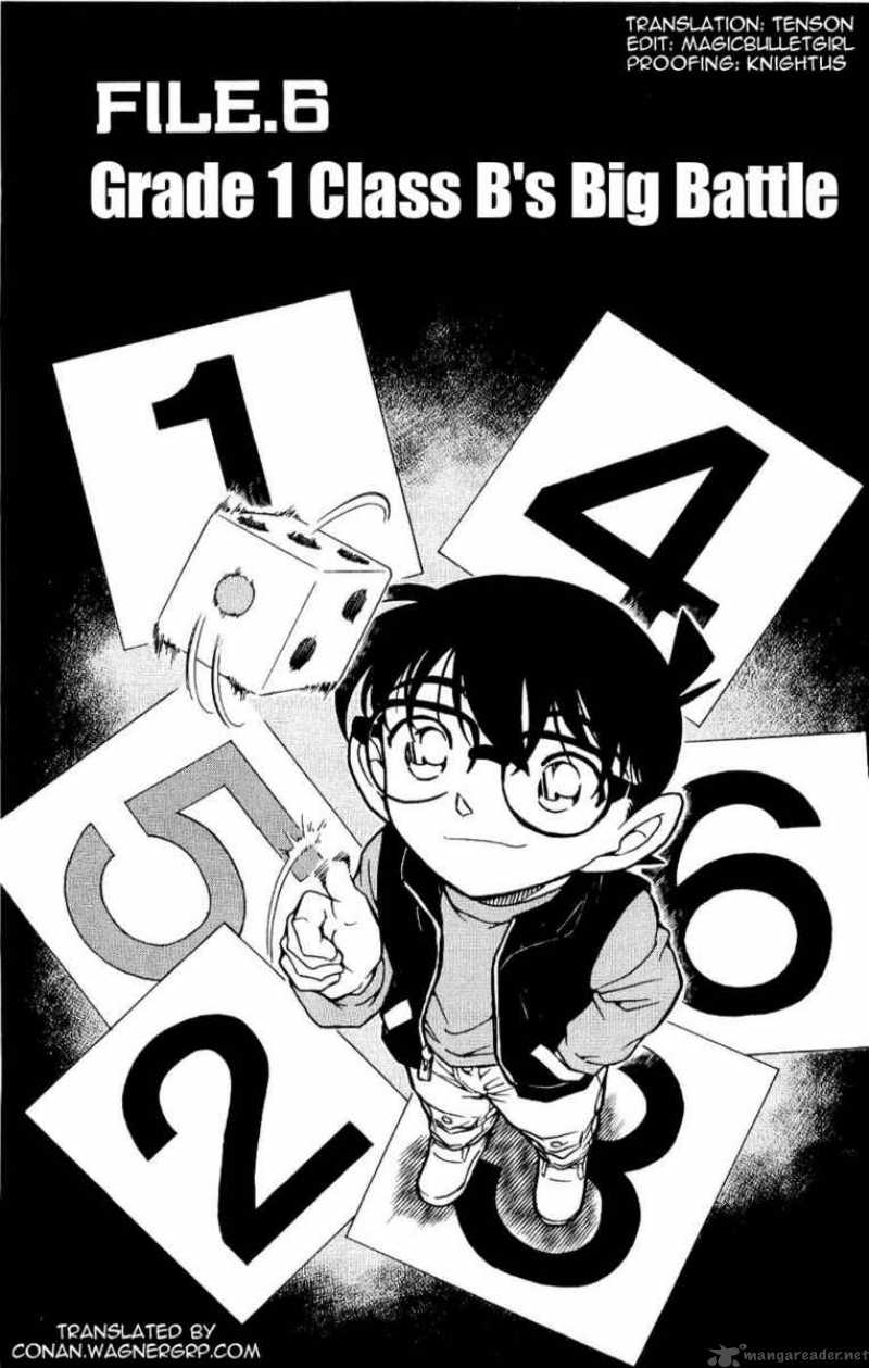 Detective Conan 549 1