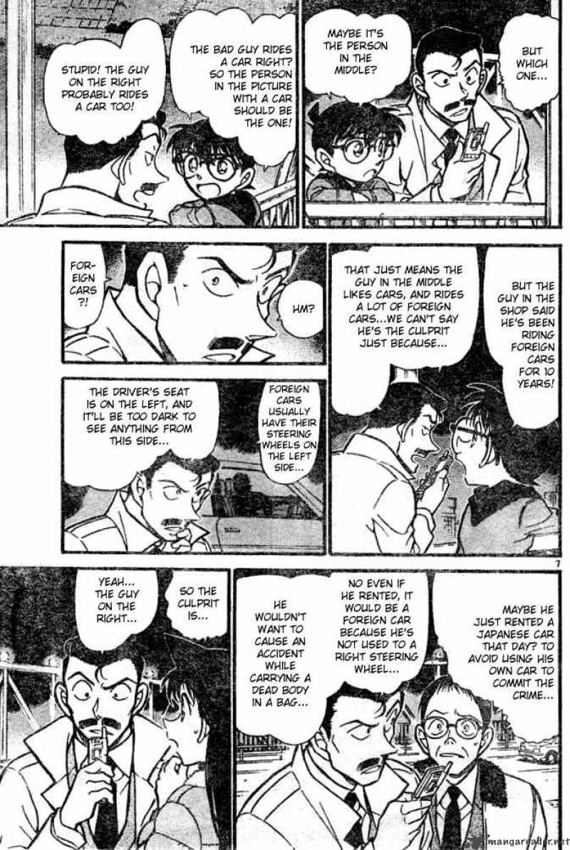 Detective Conan 552 7
