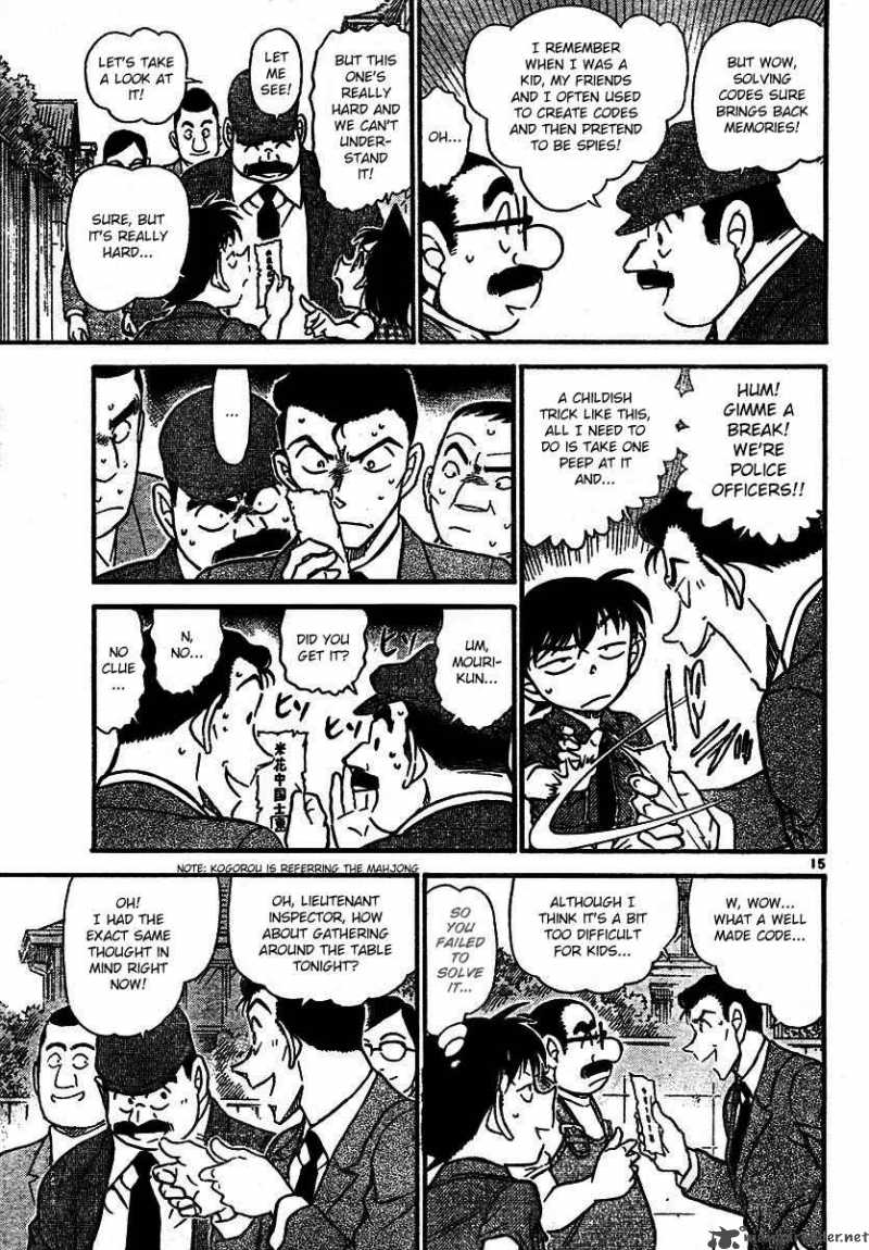 Detective Conan 572 15
