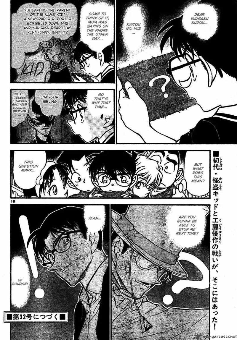 Detective Conan 573 18