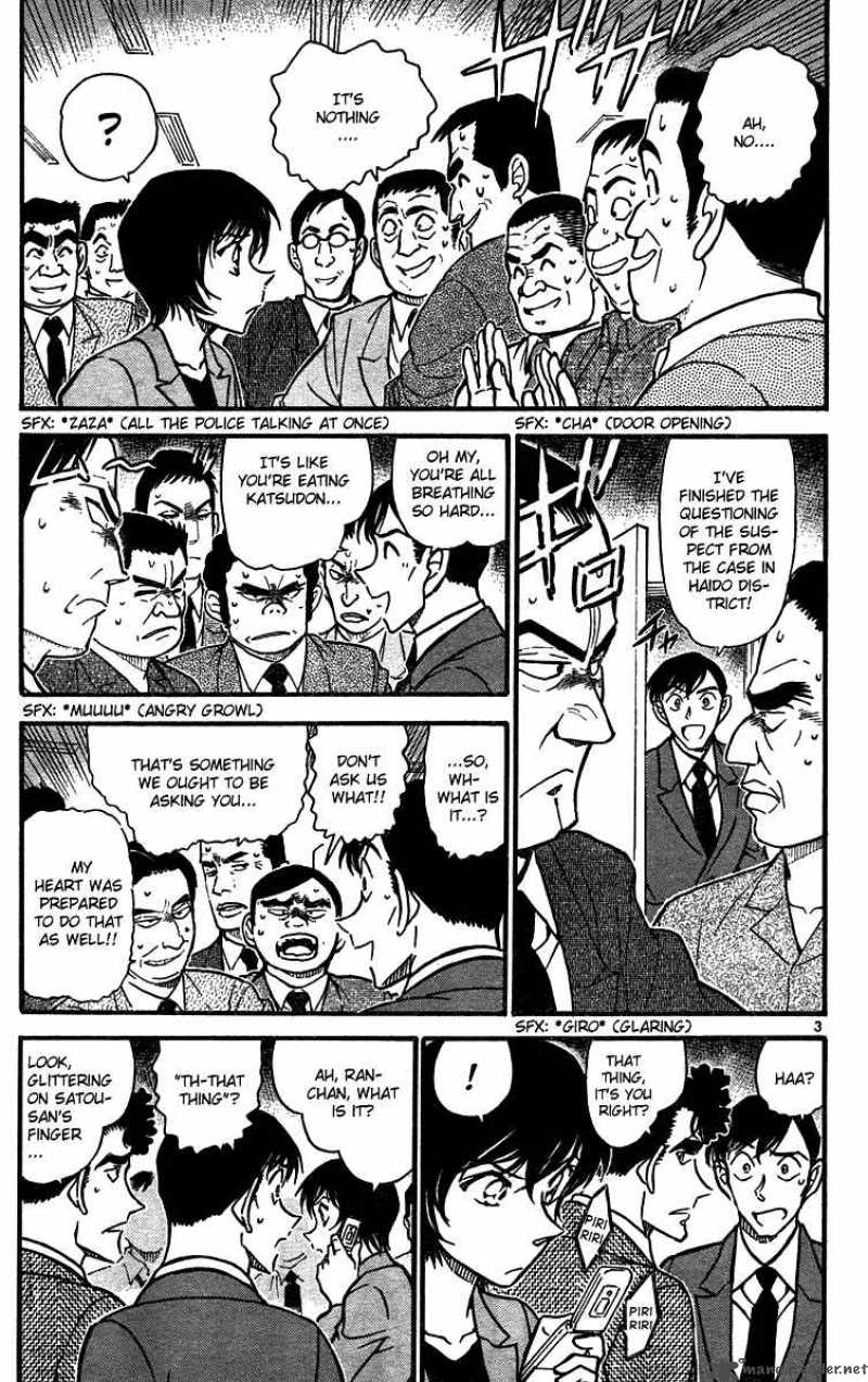 Detective Conan 576 3