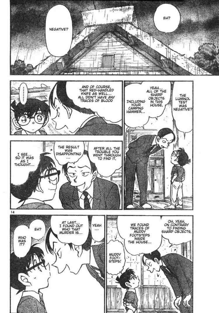 Detective Conan 580 14