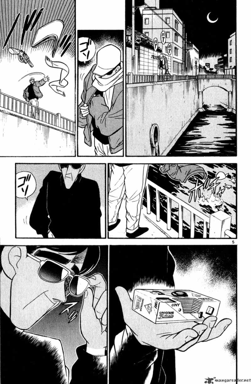 Detective Conan 59 5