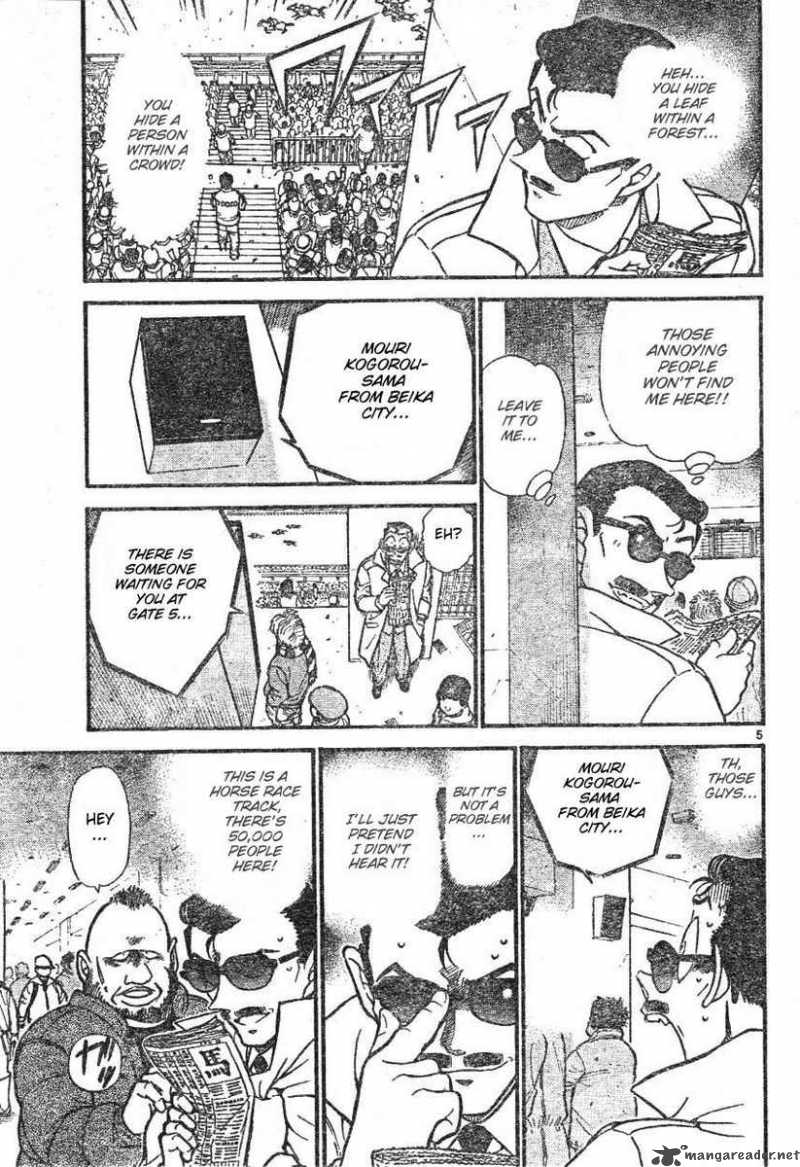 Detective Conan 594 5