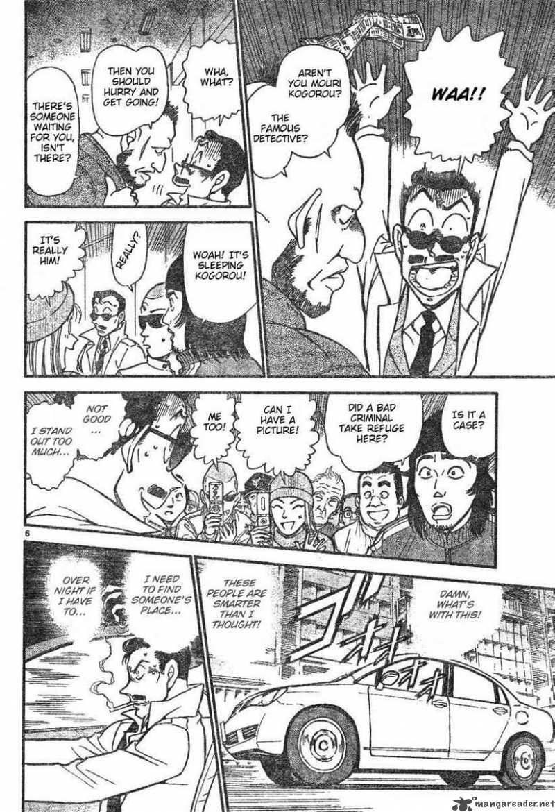 Detective Conan 594 6