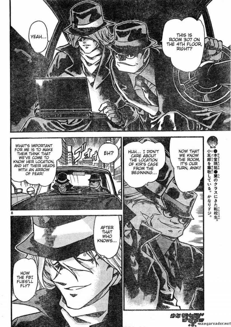 Detective Conan 602 8