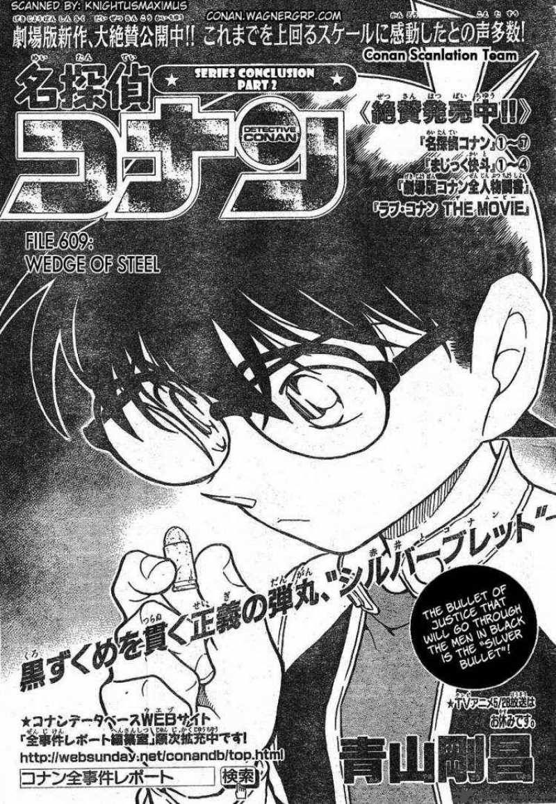 Detective Conan 609 1