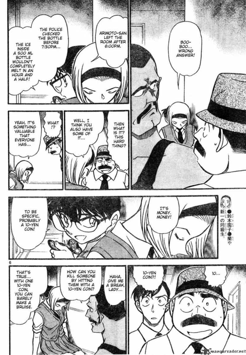 Detective Conan 621 6