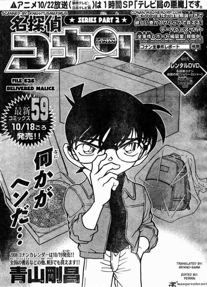Detective Conan 626 1
