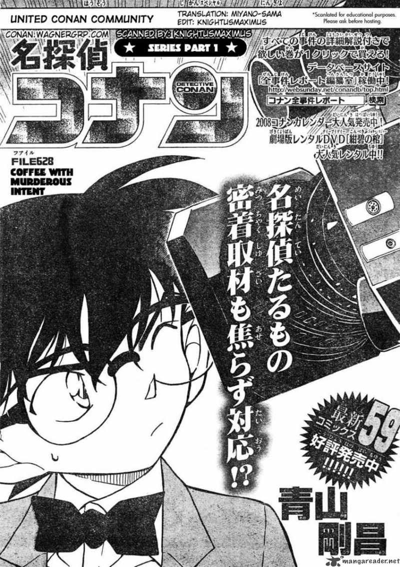 Detective Conan 628 1