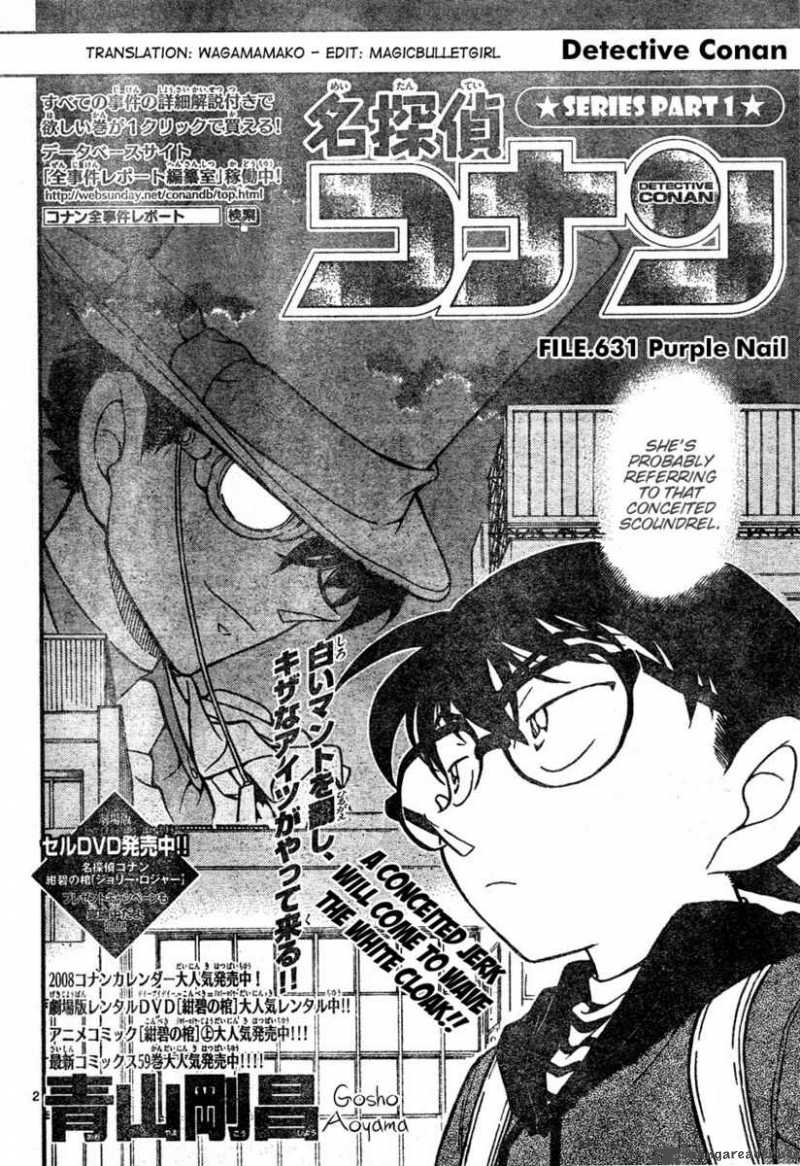 Detective Conan 631 2