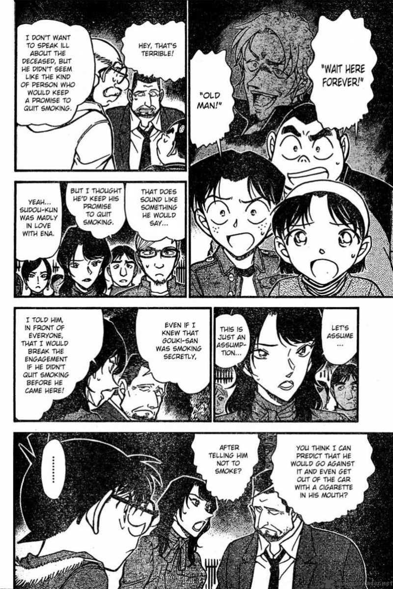 Detective Conan 636 6