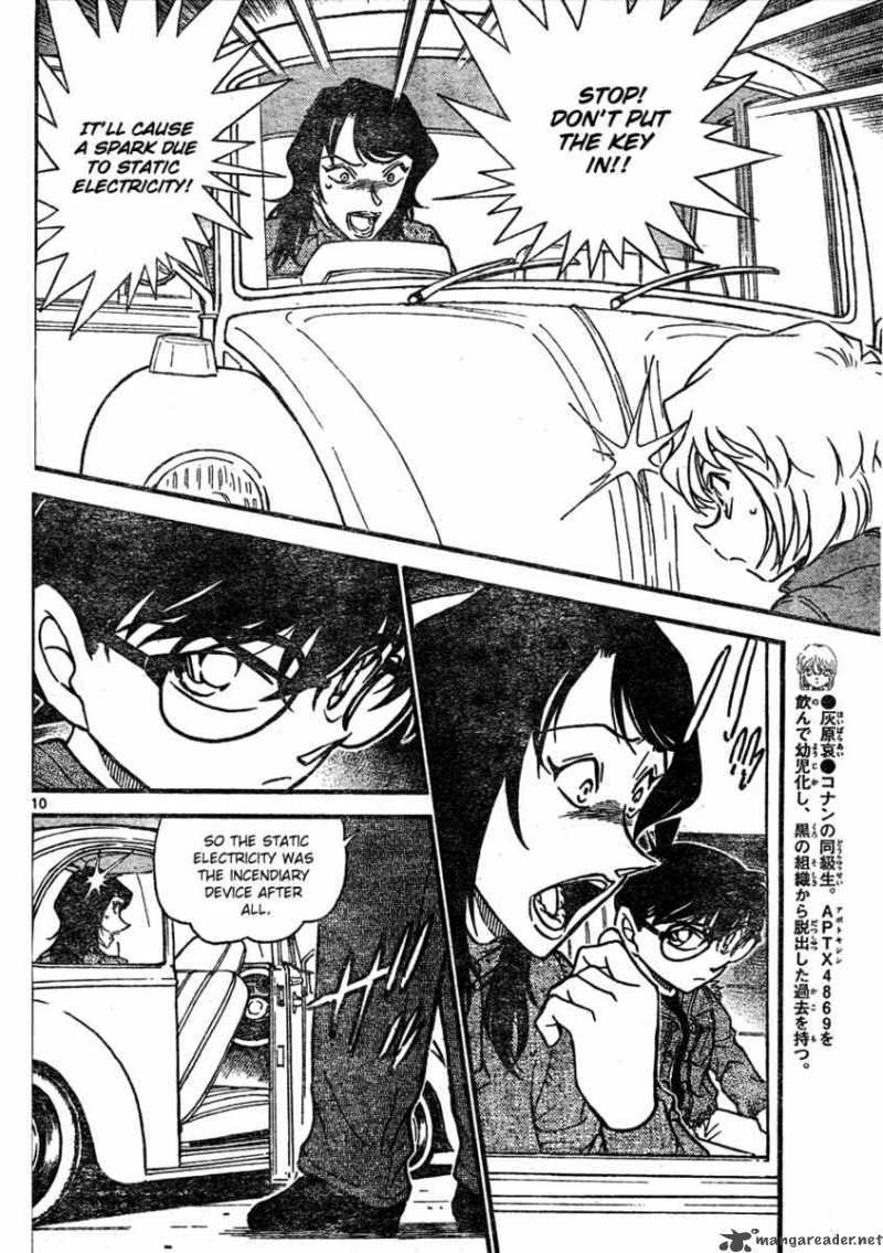 Detective Conan 637 10