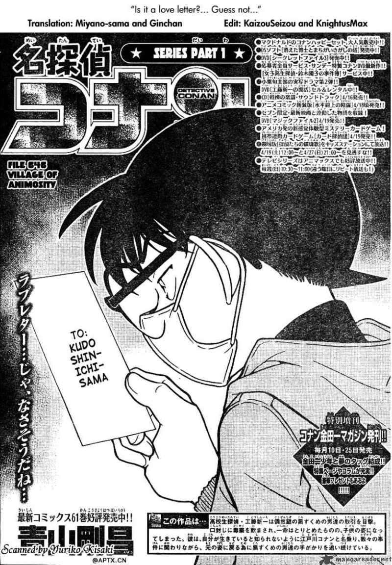 Detective Conan 646 1