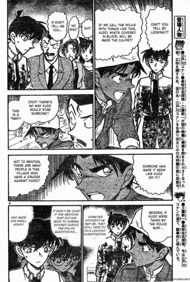 Detective Conan 649 4
