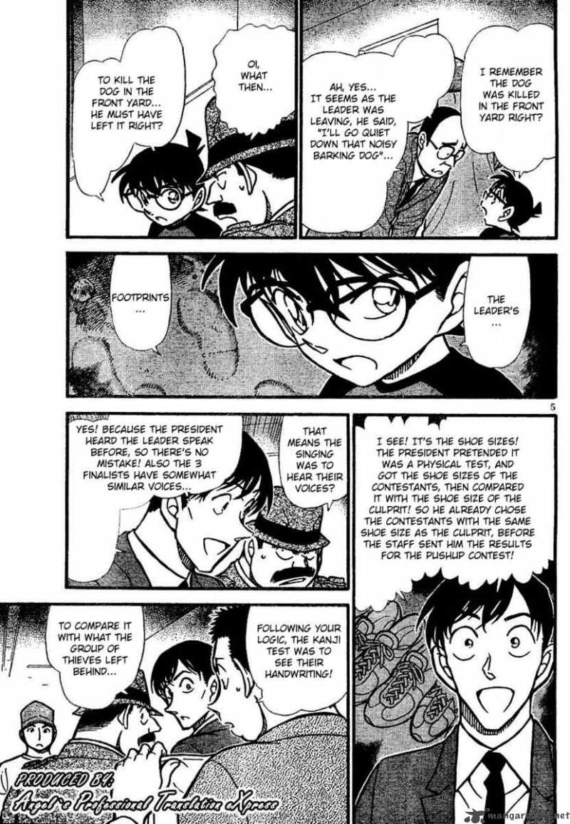 Detective Conan 660 5